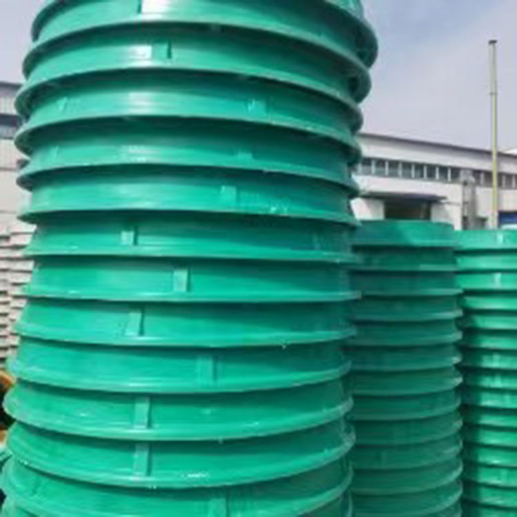 Bìa phụ FRP